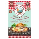 Cooka’s Cookies Ocean Feast – półwilgotna karma tłoczona na zimno z rybą i indykiem dla psa 3 kg pieskobox