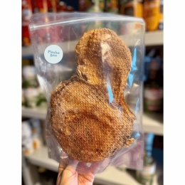 Pęcherz wołowy Meat Stuff 150 g — lekki i chrupiący gryzak dla szczeniąt i psich seniorów